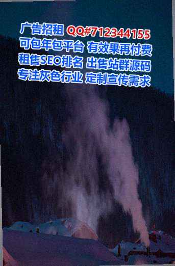 顺德代妈生物科技工作室